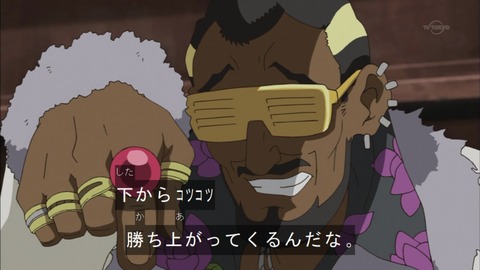Capture20150913-173549