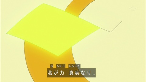 Capture20181205-183434