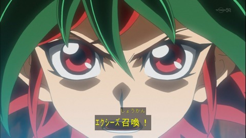 Capture20150329-174756
