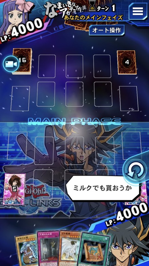 5556