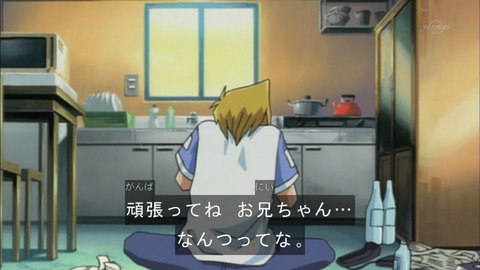 Capture20160305-073502