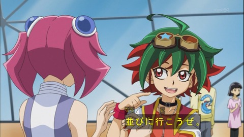 Capture20141012-174050