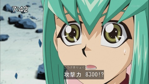 Capture20141108-074213