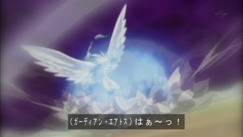 Capture20180324-073701