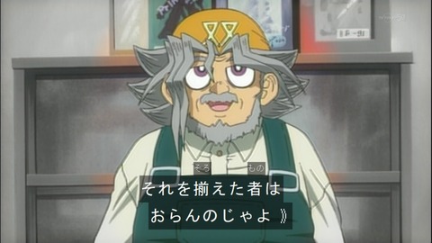 Capture20150207-074924