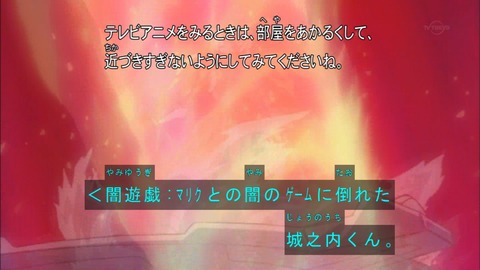 Capture20170812-073234