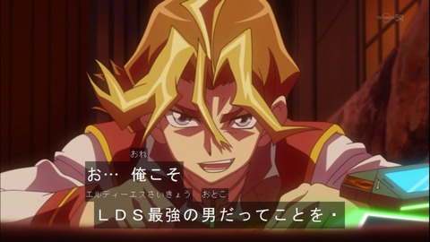 Capture20150322-175344