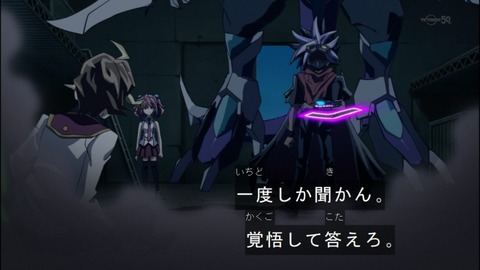 Capture20140525-175138