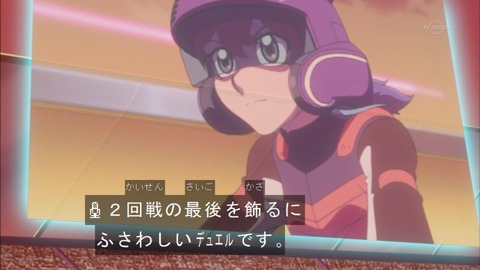 Capture20151213-175007