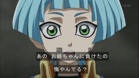Capture20140720-174727