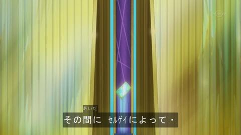 Capture20151227-173609