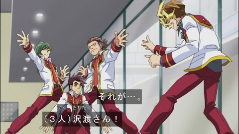 Capture20140525-173110