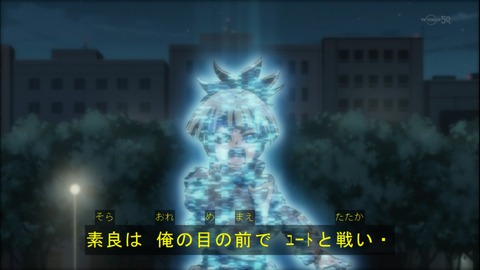 Capture20150111-174046