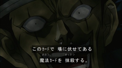 Capture20150509-075025