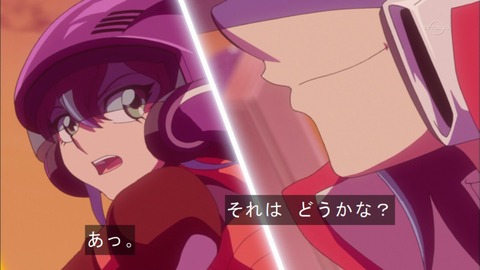 Capture20151129-174337
