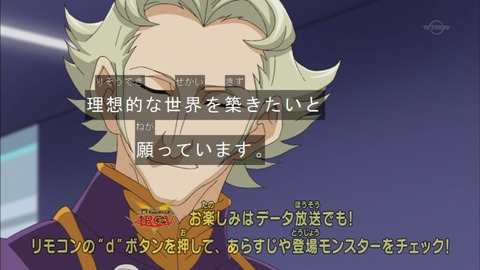 Capture20151115-173023