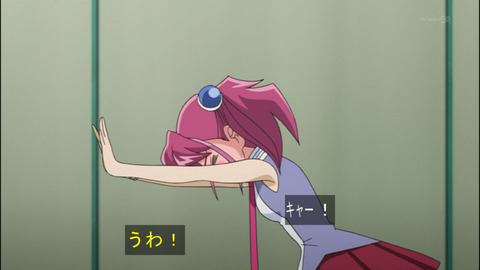 Capture20140615-174602