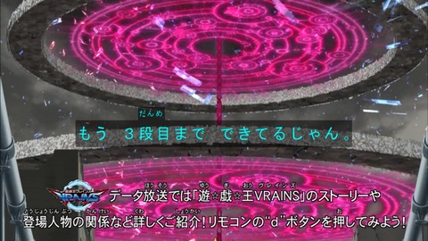 Capture20180214-182541