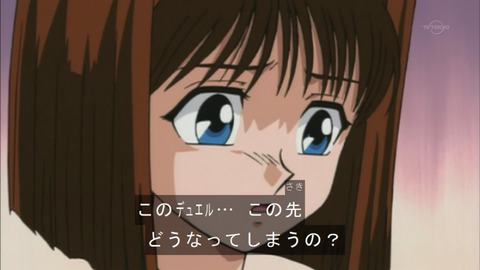 Capture20150919-075229