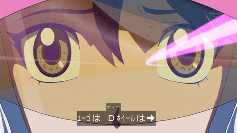 Capture20150816-173555