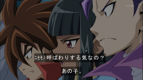 Capture20141123-174750