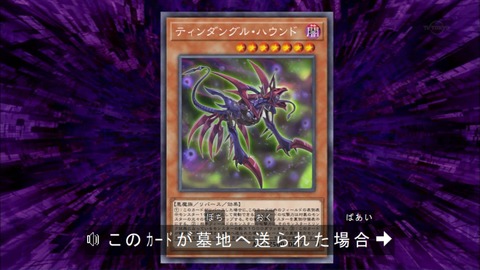 Capture20170913-183944