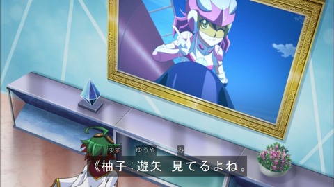 Capture20150816-174629