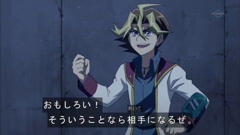 Capture20150705-173123