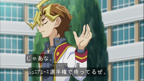 Capture20140720-173542