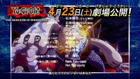 Capture20160403-175441