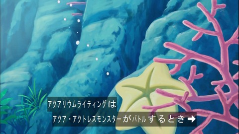 Capture20141019-173859