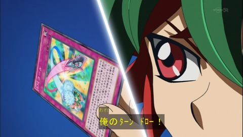 Capture20140914-173704