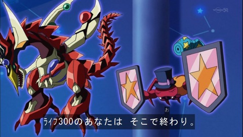 Capture20140914-174850