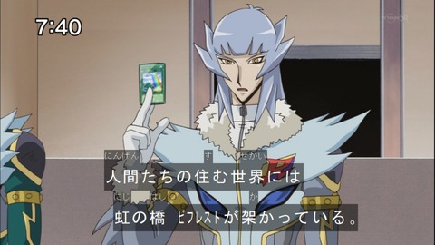 Capture20141004-074010
