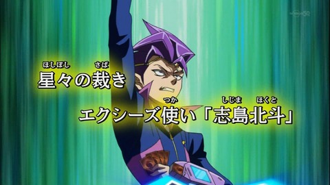 Capture20140601-175717-1