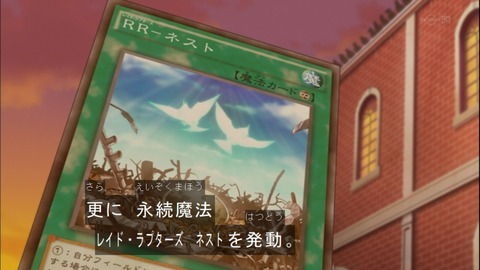 Capture20140921-173739