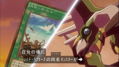 Capture20140921-173744