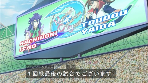 Capture20150111-175154