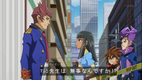 Capture20140720-174557
