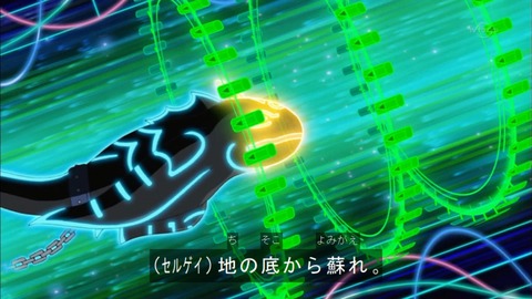 Capture20160207-174411