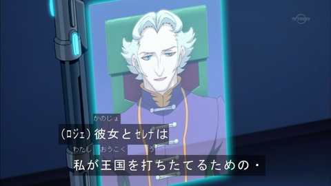 Capture20151011-173533