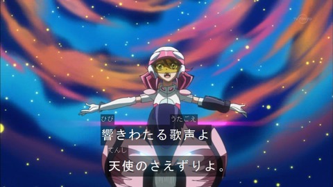 Capture20150816-175056