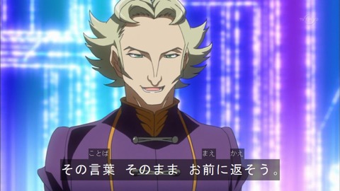 Capture20160327-175215