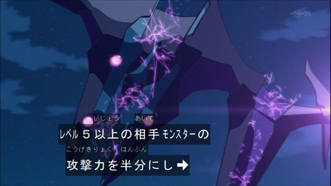 Capture20141228-174811