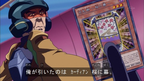 Capture20150816-174820