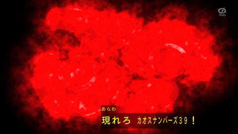 99