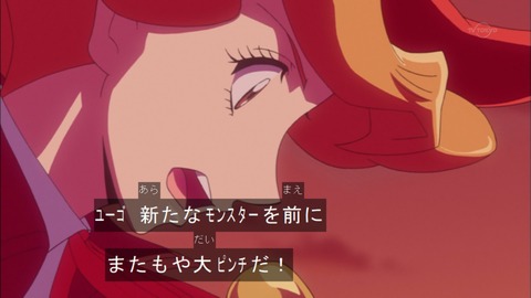 Capture20151129-174838
