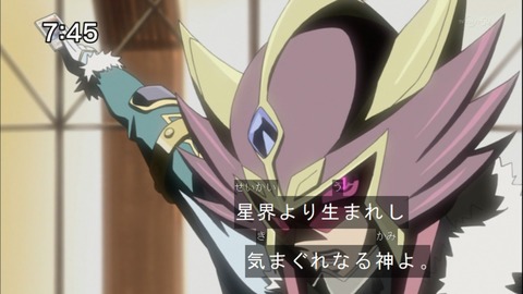 Capture20141004-074539