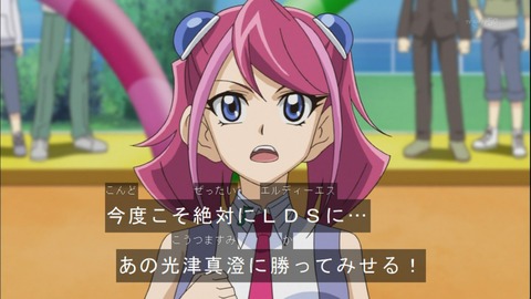 Capture20141019-175353