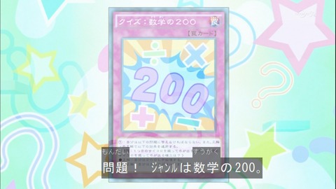 Capture20140817-175302